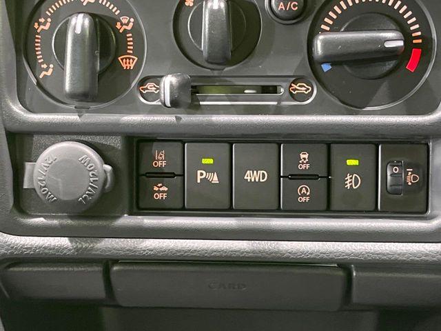 スーパーキャリイ（新潟県長岡市）