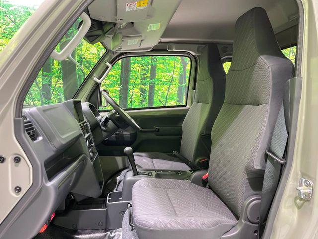 スーパーキャリイ（新潟県長岡市）