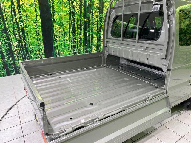 スーパーキャリイ（新潟県長岡市）