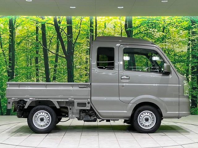 スーパーキャリイ（新潟県長岡市）