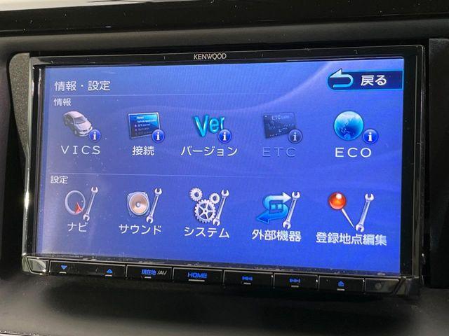 ヴォクシー（新潟県新潟市南区）画像54