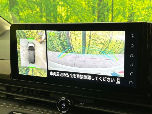 セレナ（新潟県新潟市東区）