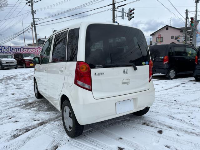 ライフ（新潟県新潟市西区）