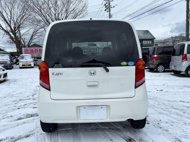 ライフ（新潟県新潟市西区）