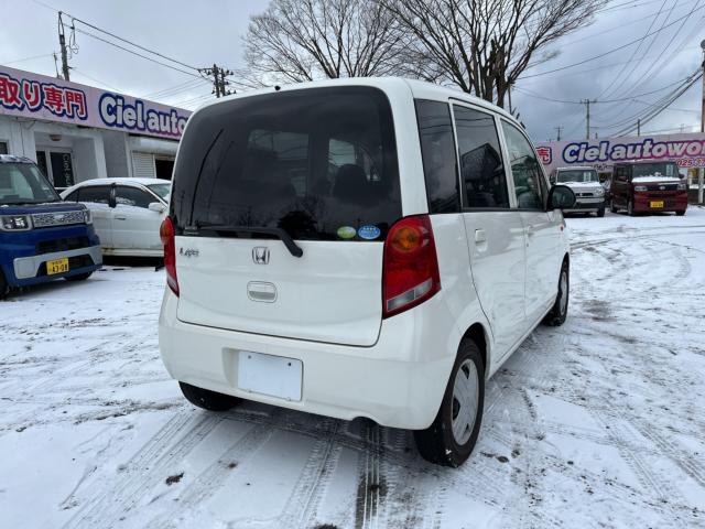 ライフ（新潟県新潟市西区）