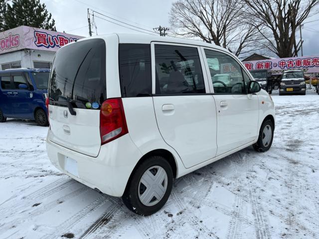 ライフ（新潟県新潟市西区）