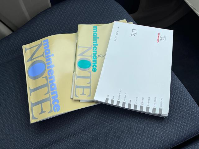 ライフ（新潟県新潟市西区）