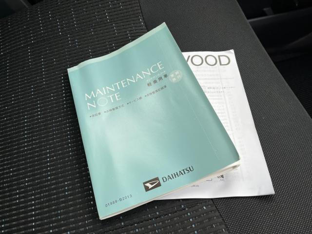 ムーヴカスタム（新潟県新潟市西区）