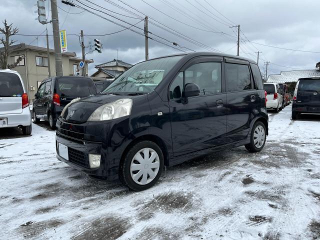 ライフ（新潟県新潟市西区）画像2