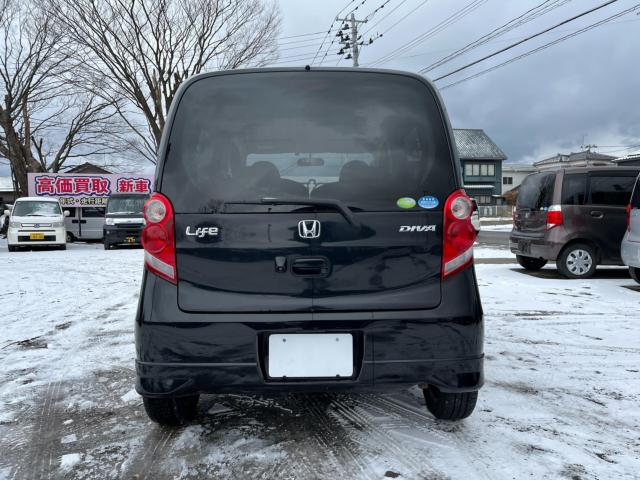 ライフ（新潟県新潟市西区）画像6