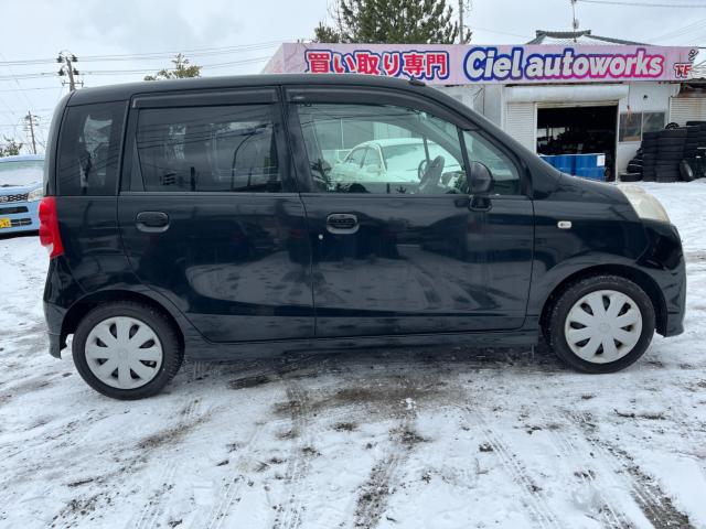 ライフ（新潟県新潟市西区）画像9