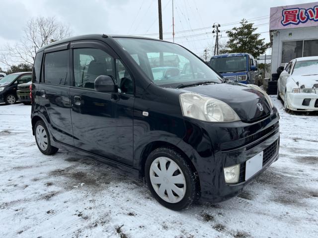 ライフ（新潟県新潟市西区）画像10