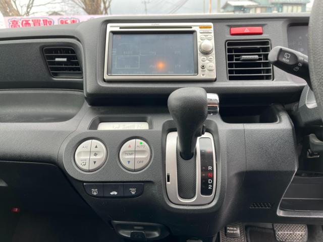 ライフ（新潟県新潟市西区）画像21