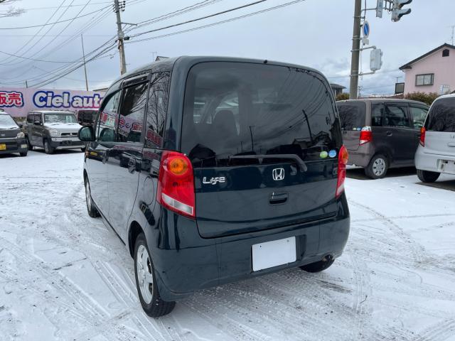 ライフ（新潟県新潟市西区）画像9