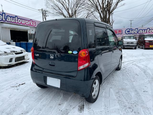 ライフ（新潟県新潟市西区）画像11