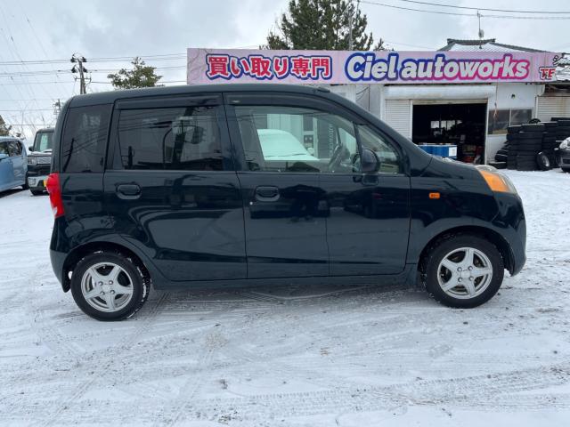 ライフ（新潟県新潟市西区）画像13