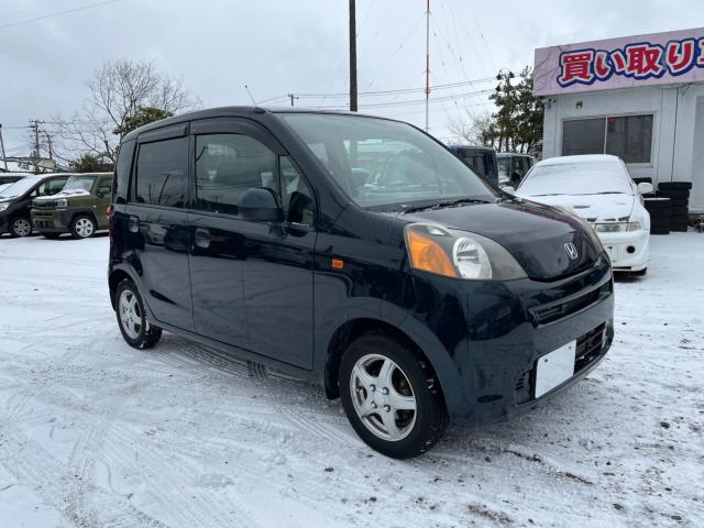 ライフ（新潟県新潟市西区）画像14