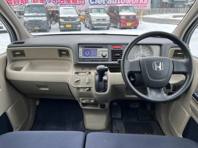 ライフ（新潟県新潟市西区）画像22