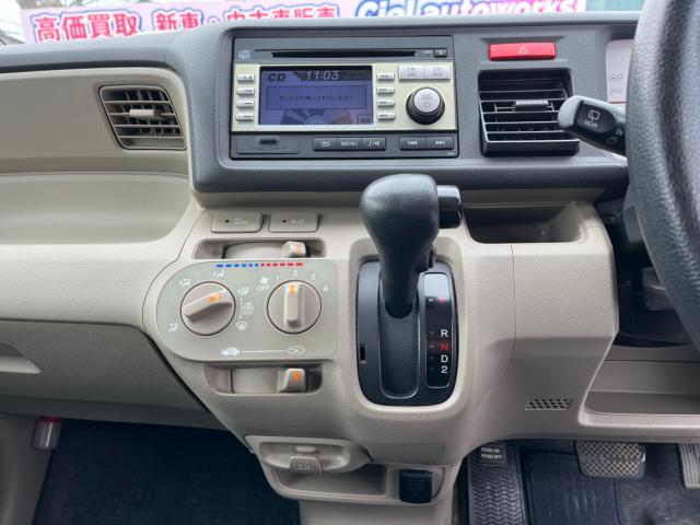 ライフ（新潟県新潟市西区）画像28