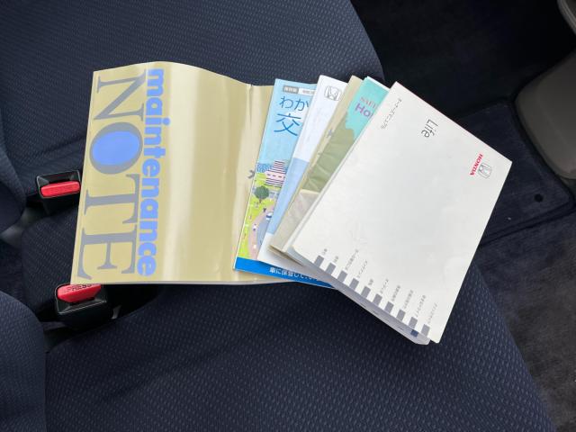 ライフ（新潟県新潟市西区）画像31