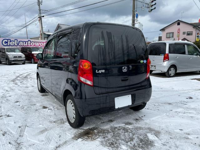 ライフ（新潟県新潟市西区）画像5