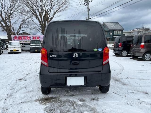 ライフ（新潟県新潟市西区）画像6