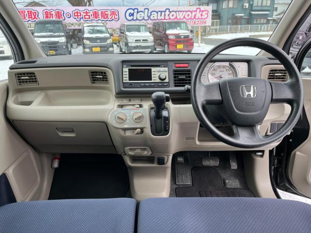 ライフ（新潟県新潟市西区）画像14