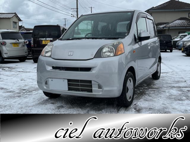 ライフ（新潟県新潟市西区）