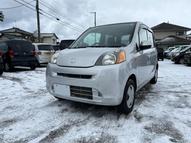 ライフ（新潟県新潟市西区）画像2