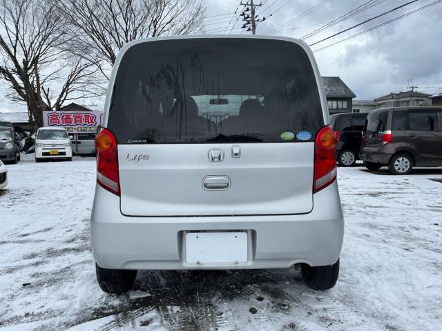 ライフ（新潟県新潟市西区）画像7