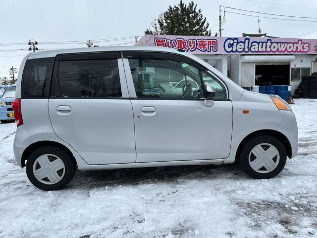 ライフ（新潟県新潟市西区）画像10