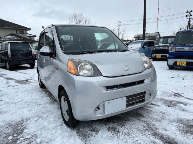 ライフ（新潟県新潟市西区）画像12