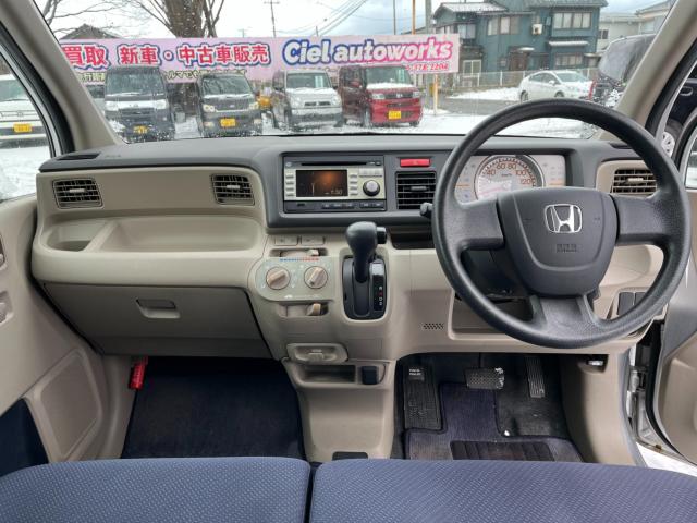 ライフ（新潟県新潟市西区）画像15