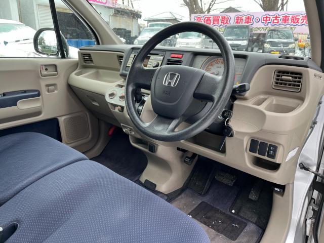 ライフ（新潟県新潟市西区）画像27