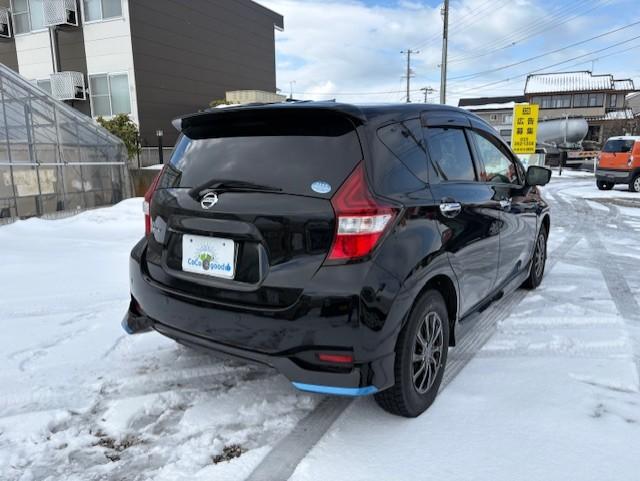 ノート（新潟県新潟市江南区）