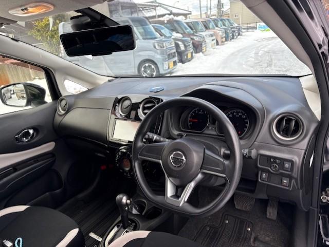 ノート（新潟県新潟市江南区）