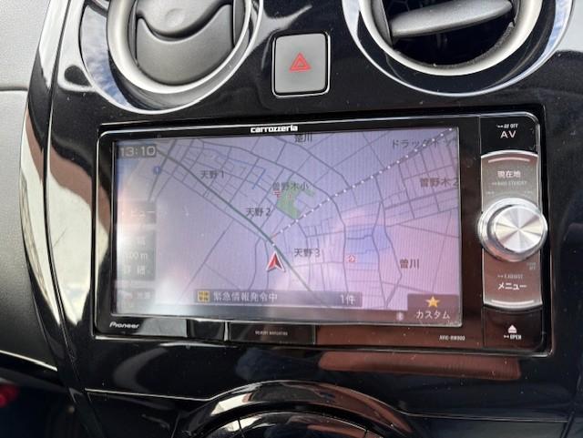 ノート（新潟県新潟市江南区）