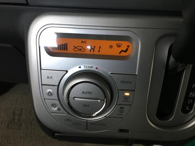 アルトラパン（新潟県新潟市西区）画像19