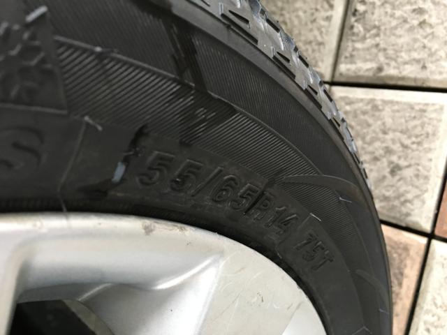 アルトラパン（新潟県新潟市西区）画像46