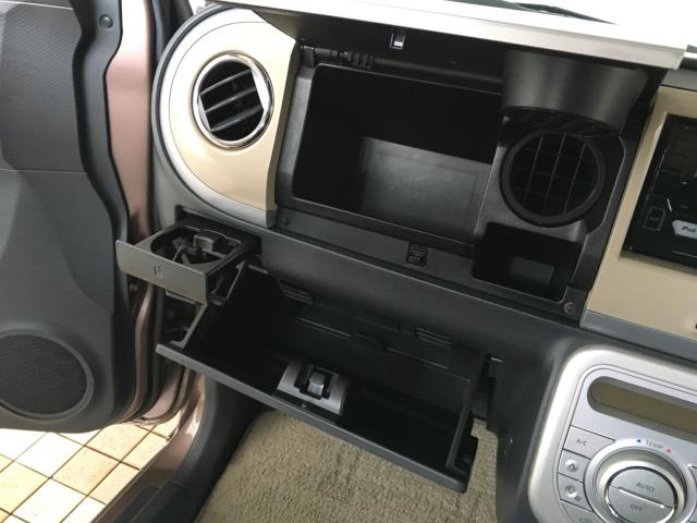 アルトラパン（新潟県新潟市西区）画像50