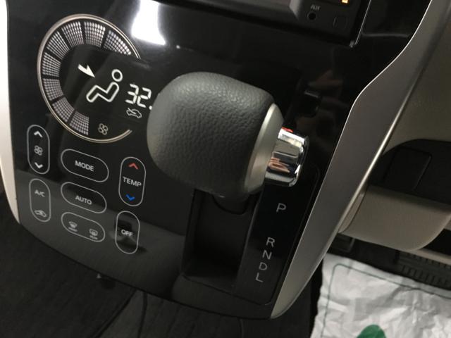 eKワゴン（新潟県新潟市西区）画像45