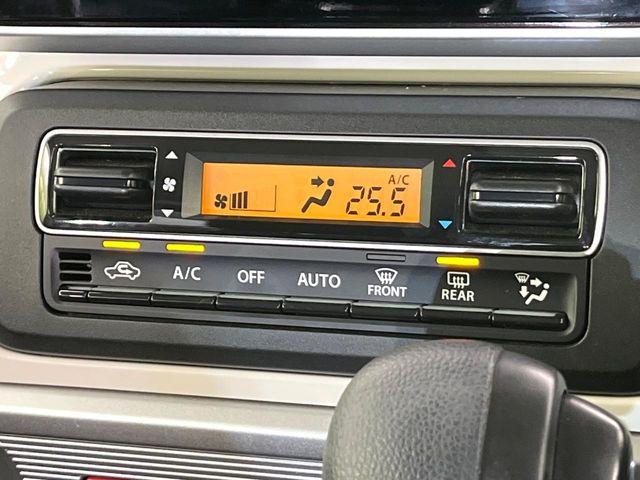 スペーシア（新潟県新潟市東区）