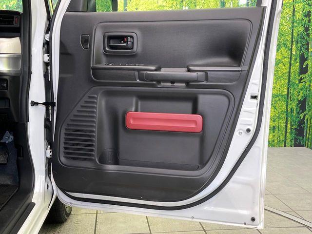 スペーシア（新潟県新潟市東区）