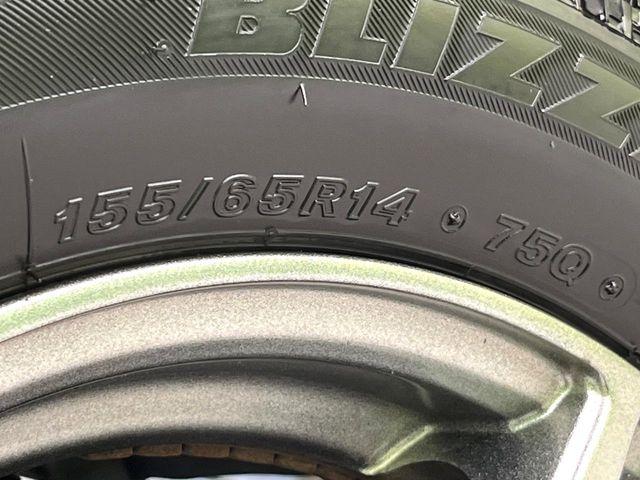 スペーシア（新潟県新潟市東区）