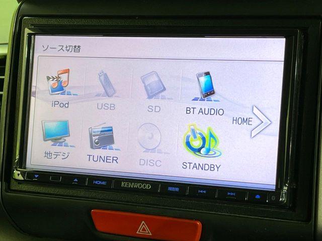 N＿BOXカスタム（新潟県新潟市東区）画像27
