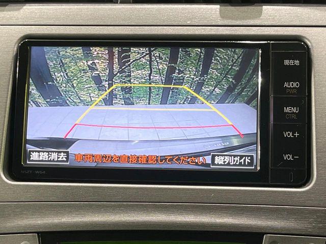 プリウス（新潟県長岡市）画像4