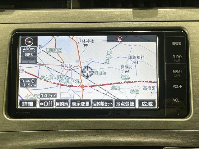 プリウス（新潟県長岡市）画像51