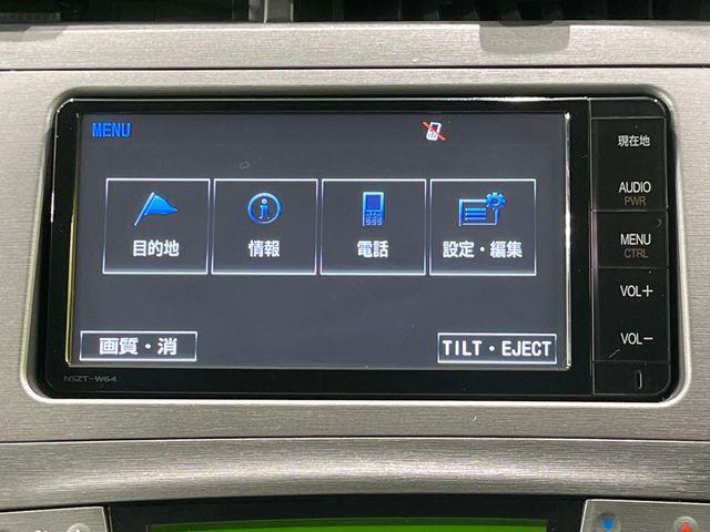 プリウス（新潟県長岡市）画像52