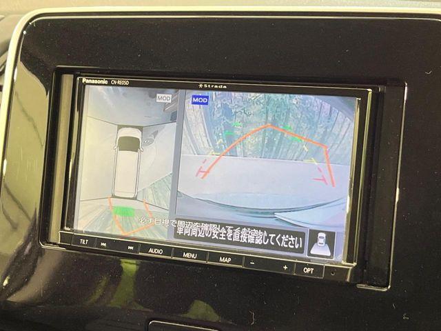 セレナ（新潟県新潟市南区）