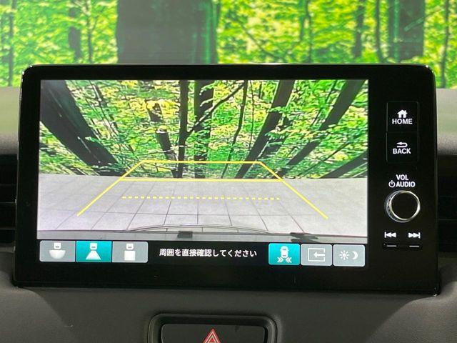 ヴェゼル（新潟県長岡市）画像5